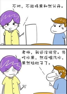 2023对同学说的话