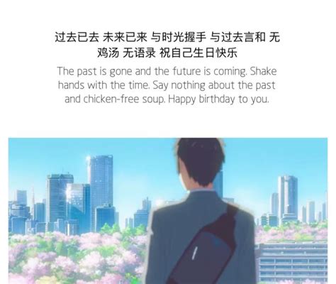 两岁宝宝生日文案短句干净