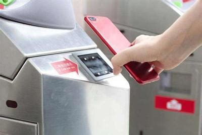 北京、天津地铁乘车二维码通用