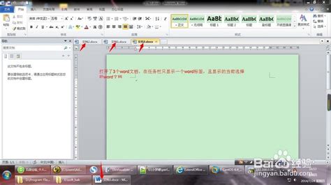 pub格式怎么打开？