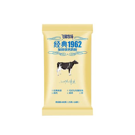 飞鹤中老年高钙奶粉喝多会胖吗