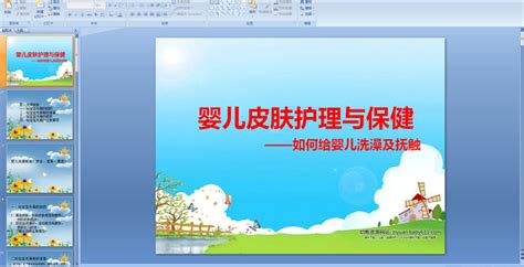 婴幼儿不应接触有毒的用品是因为