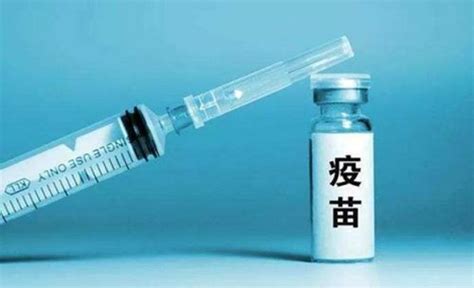 浙江将停止第一针疫苗吗