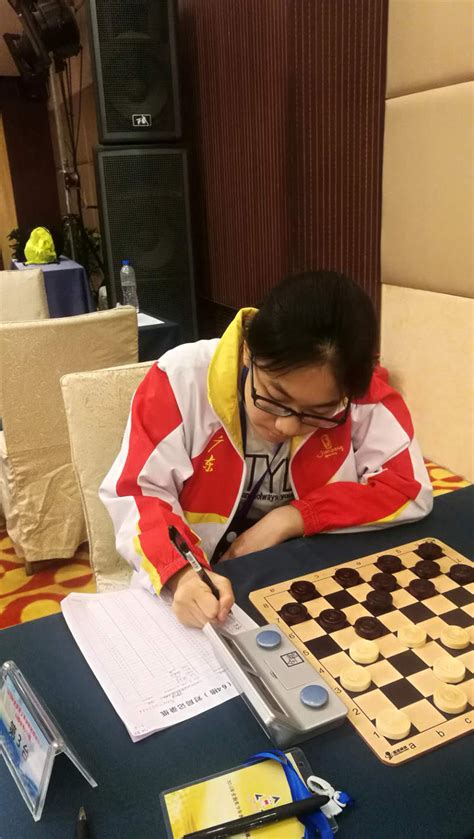 学下跳棋