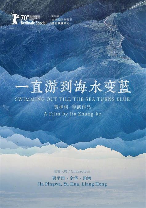 海的诗句