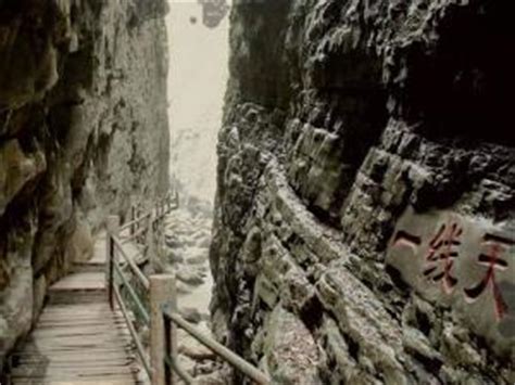 以峡著险，以林见秀，以岩称奇，以水显幽，重庆市北碚金刀峡景区