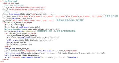 NC文件是什么