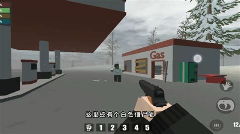 未变异者(Unturned)四个岛分别有什么东西