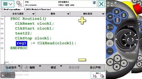 如何利用Highscore Plus进行XRD解谱