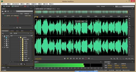 如何使用 Adobe Audition v1.5中文版 录音