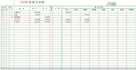 CSOL录像 dme格式.(除了在游戏里)能用什么看??