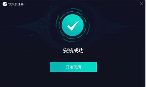 赛尔号1天升至100级，回答有赏！