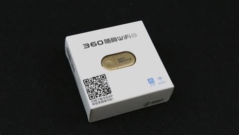 隨身wifi路由器 流量卡的流量 比如3個(gè)G 能用多久呢