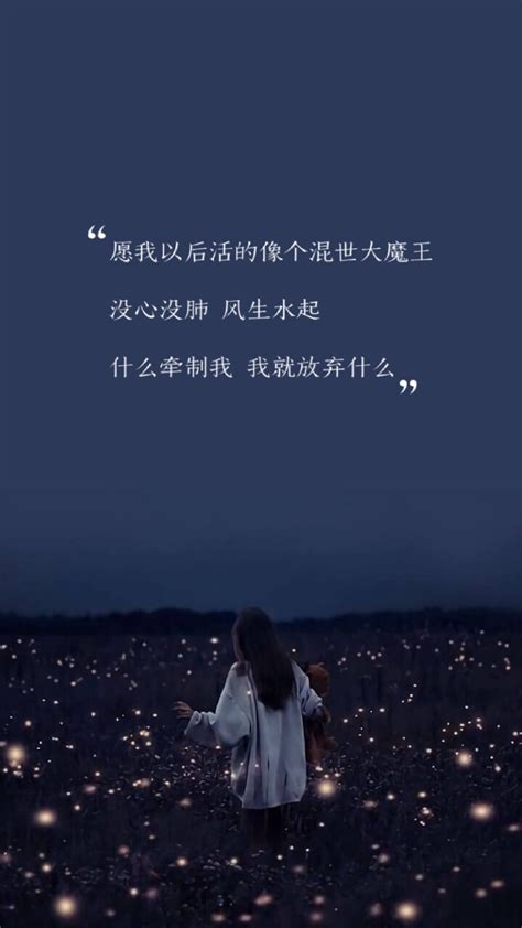 想嫁给一个人的说说