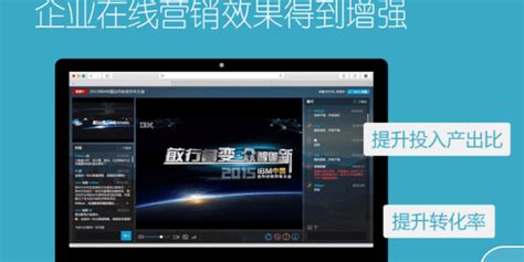 创维电视如何下载央视客户端