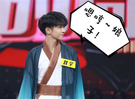 刘恩元的经典抖音说说