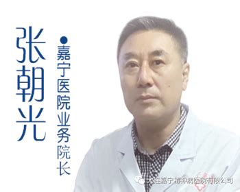 给抑郁症患者的一句话