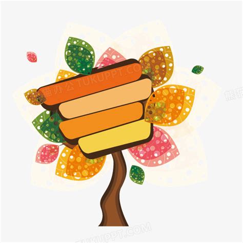 秋天的爱情文案