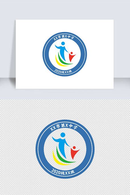 班徽logo免费设计软件