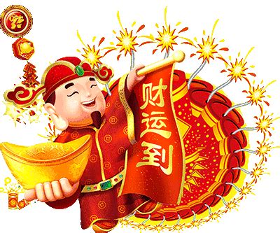 写给客户的跨年祝福