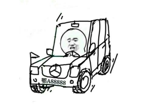 带孩子去农村玩的说说
