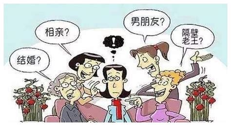 90后不生00后不结婚