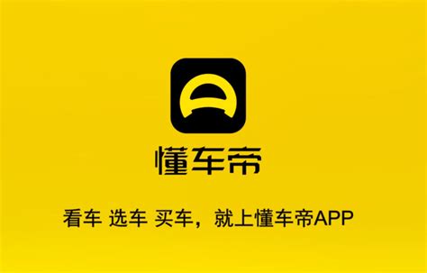 怎样下载uber司机之家