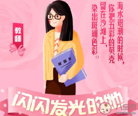 工厂没活干放假心情说说