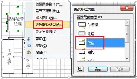 怎样把截取的数据做成excel