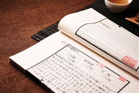 读不完的大书-叙事作文250字[合计6篇]
