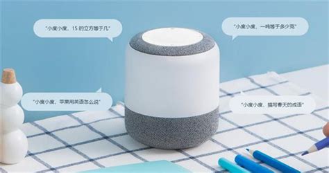 哪款智能音箱音質最好