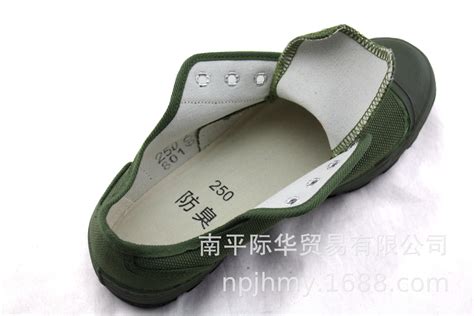 3988與3537解放鞋誰更好?