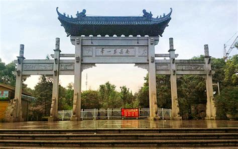 衡阳市有哪些好看的景点