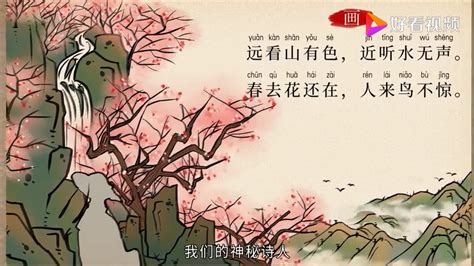 搞笑古诗顺口溜【集锦113段】