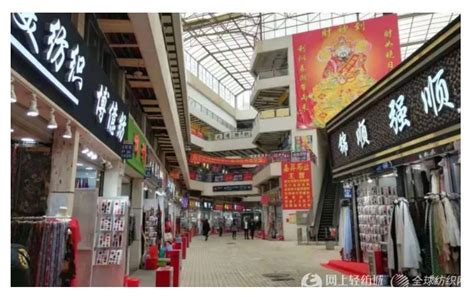 我想在云南玉溪开店,请问周边哪里有窗帘布匹批发市场