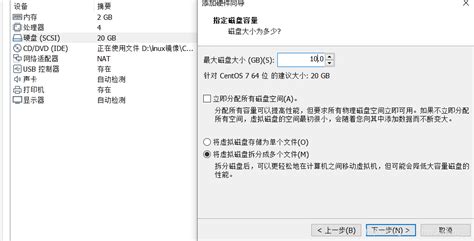 linux vdi增加后怎么挂载