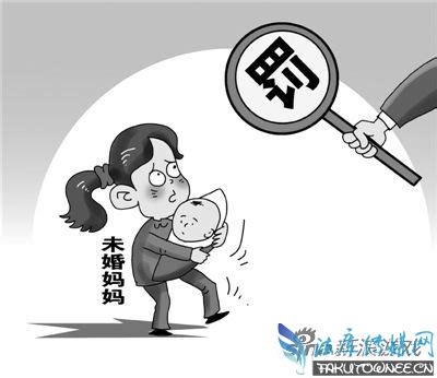 单亲私生子能上户口吗