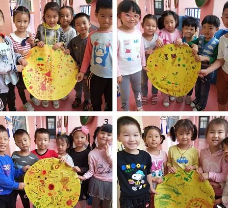 万圣节活动主持稿幼儿园