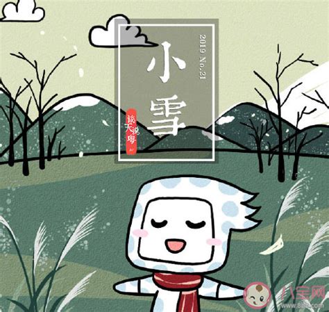 听到战友病故消息感慨一句话