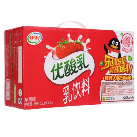 优酸乳盒子上的文案