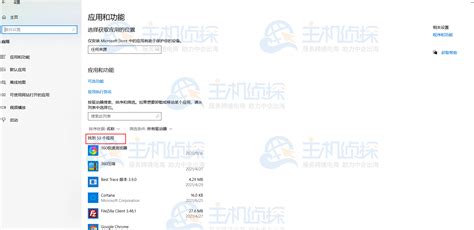 Vbox怎么用的?