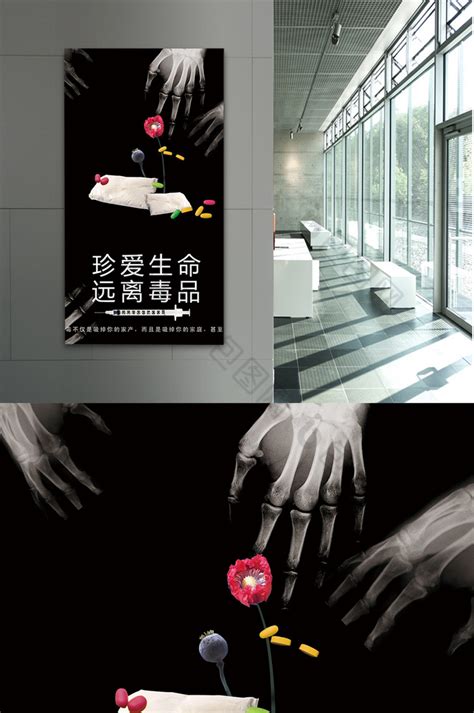 十个妙招远离辐射