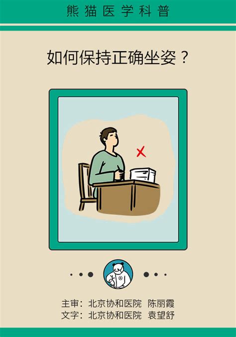 指甲是剪得越短越好吗