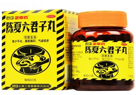 服用哪种叶酸片好