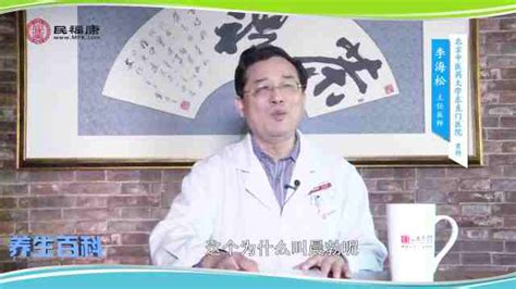 女生晨起空腹恶心怎么回事