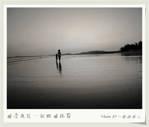 母爱无疆-记叙文500字【共7则】