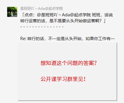 营养与膳食期末考试答案