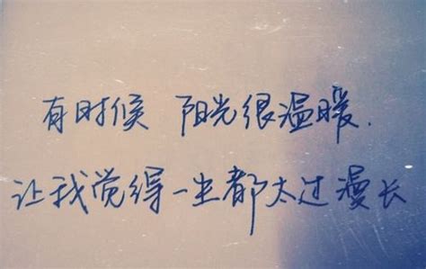 微笑英文句子