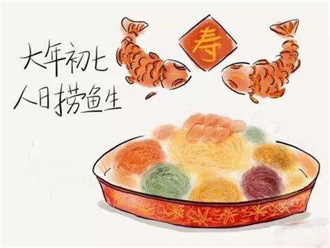 七月初七出生的人好不好