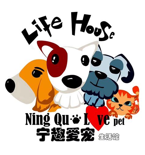 宠物让生活更美好-关于宠物的作文700字（集锦4篇）